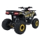 Quad Spalinowy 120CC DISCOVERER Żółty PSP.ATV009.8.ZOL Quad Spalinowy 120CC DISCOVERER Żółty PSP.ATV009.8.ZOL